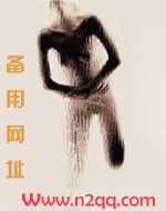 虎狼之词